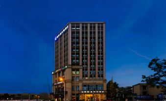 Hairui Wensite Hotel (Chengdu Wenjiang University Town)