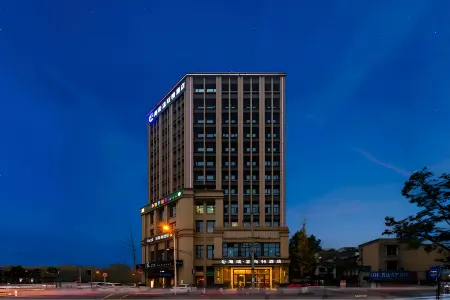 Hairui Wensite Hotel (Chengdu Wenjiang University Town) Отели рядом с достопримечательностью «Chengdu University of TCM»