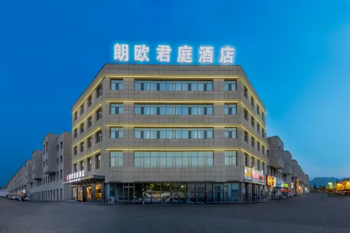 Langou Junting Hotel (Tumote Right Banner People's Government Railway Station Branch) Hôtels à : Bannière droite de Tumd