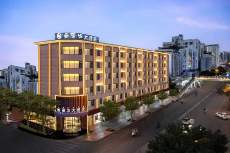 Xichang Miramar Hotel (Qionghai 17 Degrees) Отели рядом с достопримечательностью «Xiaoyucun»