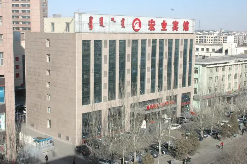 Hong Ye Hotel