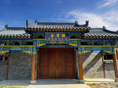 Huocheng Huifangyuan Courtyard Boutique Homestay (Huiyuan Ancient City) Hotels in Huocheng