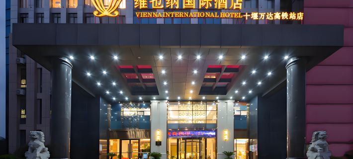 Vienna International Hotel (Shiyan Wanda Railway Station) Hotels in Shiyan
