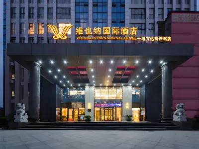 Vienna International Hotel (Shiyan Wanda Railway Station) Hotels in Zhangwan District