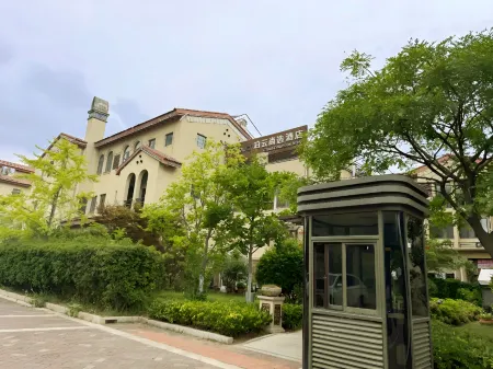 Qingdao Cloud Collection Hotel ( Отели рядом с достопримечательностью «Jiaonan Jimiya Fishing Port»