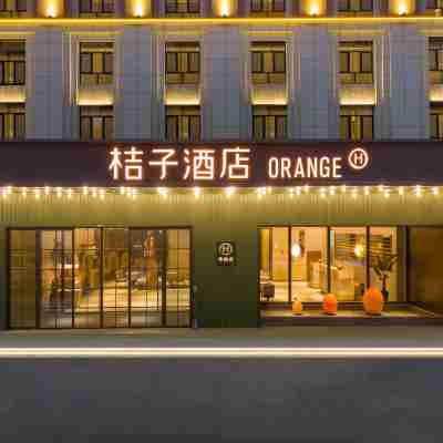 Orange Hotel (Khorgos Guomen Scenic Spot) Hotel Exterior