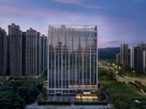 Four Points By Sheraton Nanning