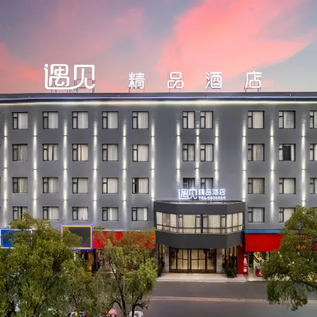 meet boutique hotel
