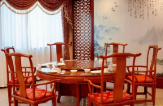 煙台磁山溫泉會館