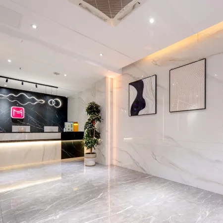 Meihao Hotel (Ankang Hanbin District Central Hospital)