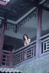 Yuanyuan Inn, Lijiangyu Township