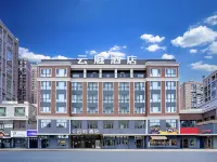 Shihe Ziyunting Hotel New People's Hospital Branch Hotel a Shihezi