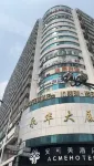 DoAland lab Hotel (Changsha Wuyi Square IFS Store)