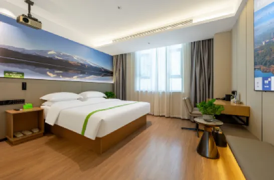 โรงแรมชีกวง โรงแรมใกล้เขตมหาวิทยาลัยฉางซิน