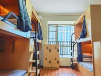 幾點睡·青年旅舍（花果園購物中心松花路地鐵站店） 住宿飯店