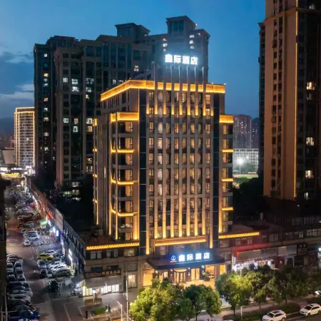 Xinji Hotel (Xiapu Fangyuanhui Store)