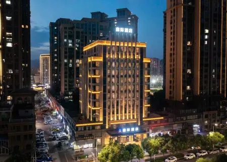 Xinji Hotel (Xiapu Fangyuanhui Store) Отели в г. Сяпу