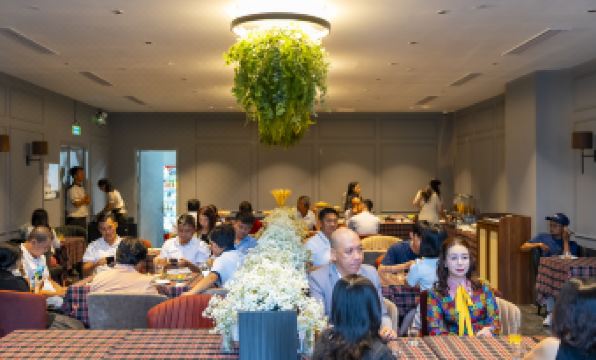 Amana Hotel Phan Thiet