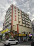 Taixing Hotel