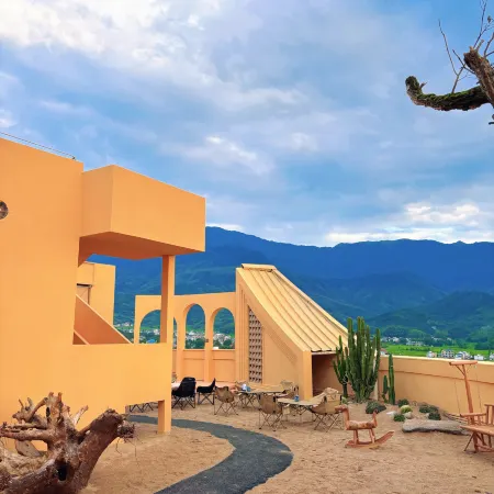 Days Inn Select by Wyndham Wugongshan (Visitor Center Branch)