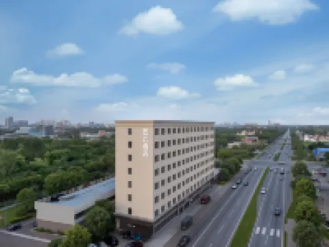 藝選酒店（上海唐鎮高科東路店） 上海酒店