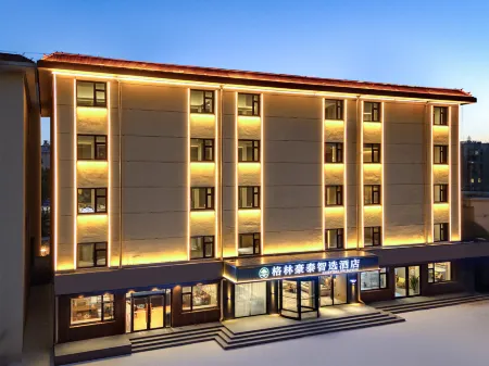 GreenTree Smart Hotel (Baoding Feast Shanggu Grand View Branch)