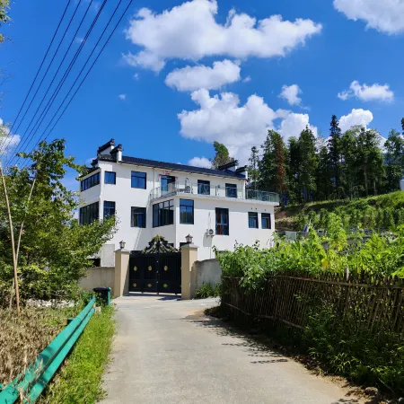 Jingde Yiju Homestay