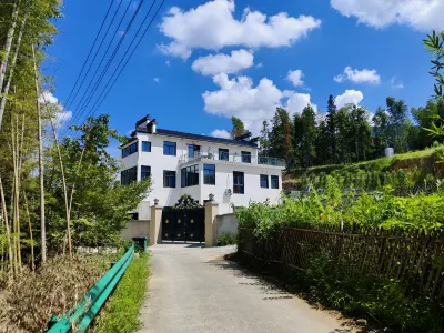 Jingde Yiju Homestay 강촌 주변 호텔