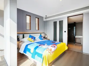 MEHOOD LESTIE (Jining Jiaxiang Yigao Building)