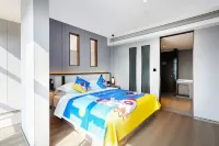 MEHOOD LESTIE (Jining Jiaxiang Yigao Building) Hotels in Jiaxiang