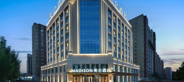 Madison Hotel Turpan Hotele w: Turfan