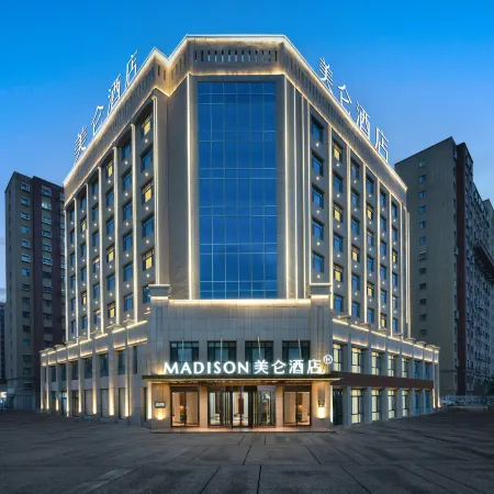 Turpan Hengmei Hotel