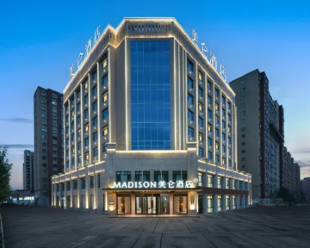 Madison Hotel Turpan โรงแรมในถูหลู่ฟาน