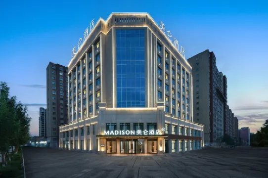 Madison Hotel Turpan