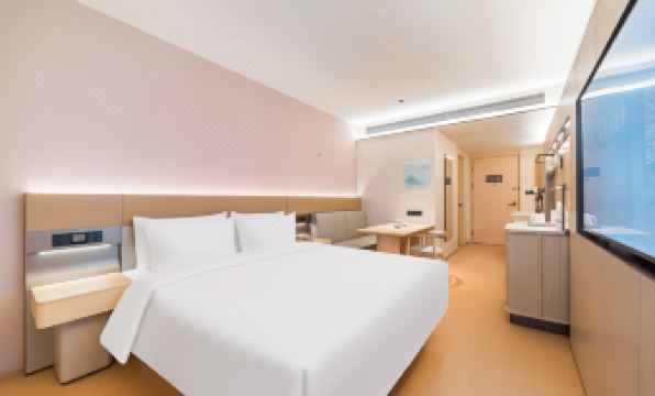 JI Hotel (Shantou Longyan South Road The Mixc)