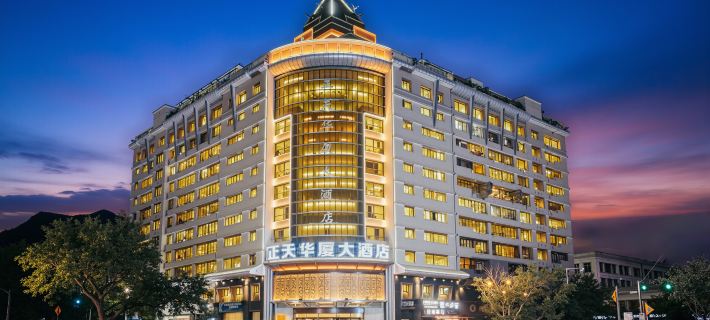 Zhengtian Landmark Hotel Các khách sạn ở Karamay