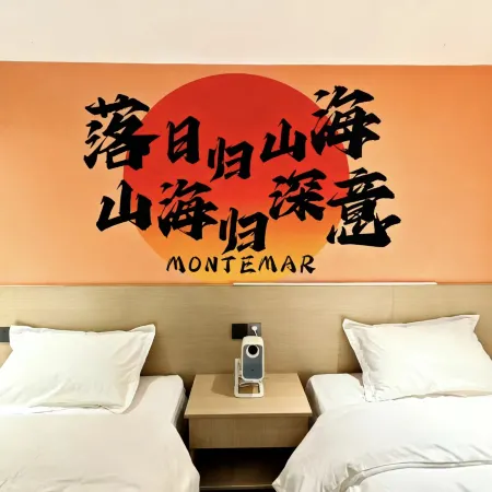 Deer Language Youth Hotel