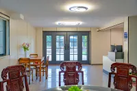 Jingting Mengju・Ease Tale Slow Time Theme Boutique Stay (OMG Heartbeat Park)