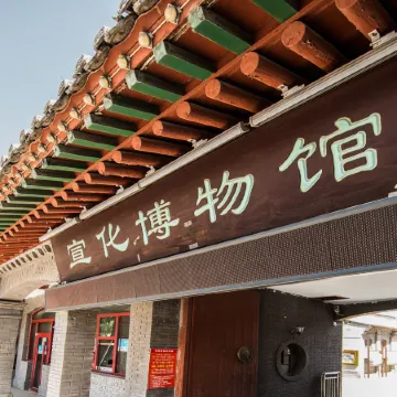 Xuanhua Hotel Отели рядом с достопримечательностью «Народная больница в Цзянчжоу, Цзянчжоу»