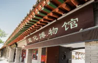 Xuanhua Hotel Hotel a Xuanhua District