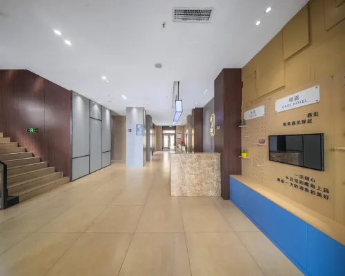 Ease Hotel (Yanji Department Store) Khu vực công cộng Photos