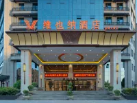 Vienna Hotel (Xinxiang DL Fat Donglai Sanpang Store) Hotels in Xinxiang