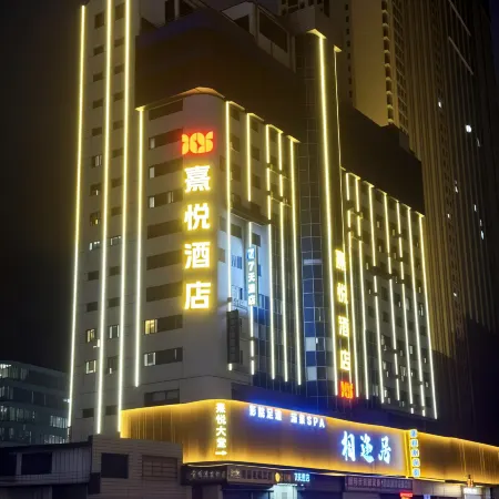 Xiyue Hotel