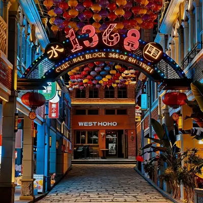 WESTHOHO Light Home (Futian Convention and Exhibition Center Shuiwei Shop 1368) Hotel berhampiran Pusat Pemeriksaan Futian