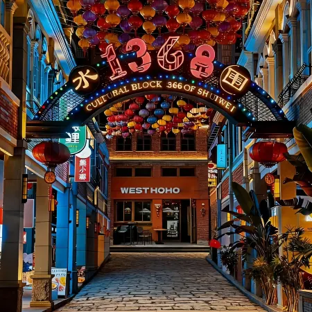 WESTHOHO Light Home (Futian Convention and Exhibition Center Shuiwei Shop 1368) Отели рядом с достопримечательностью «Контрольн-пропускной пункт Локмачау»