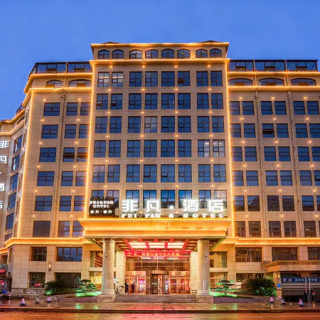 FeiFan Hotel