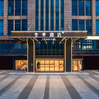 全季飯店（廣州長隆番禺天河城店） 番禺區附近的飯店