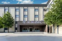 Starway Hotel (Rongcheng Baiyangdian Station) Hotels in Rongcheng