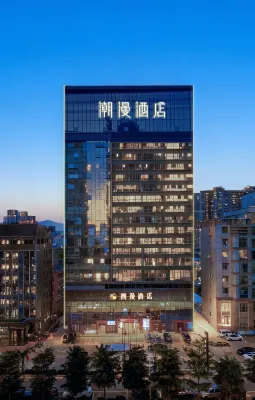 CHEERMAY HOTELS(Heyuan Jianji University Town & Wanda Plaza)