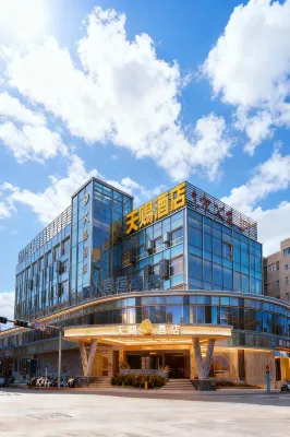 Tianci Hotel (Jiangsu Nanshan Park Xinzhi Hotel) Hotel in zona Jiujiang Vocational University (South to Nanshan Yayuan)